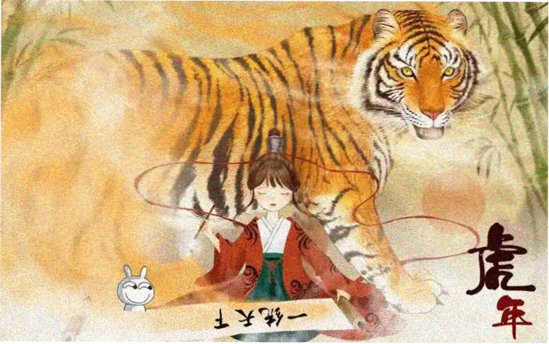素晴剧场版 红传说主视觉展示图
