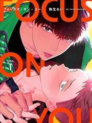 素晴剧场版 角色档案 惠惠